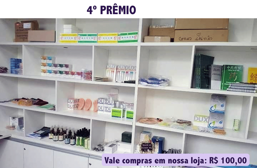 5ª imagem da campanha